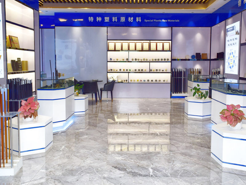 Dongguan Pruisi Plastic Materials Co., Ltd